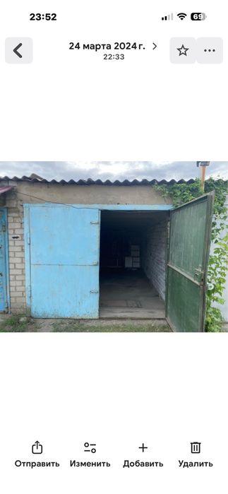 Срочно продам гараж