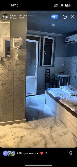 Без закс мехмонхона «Ташкент»