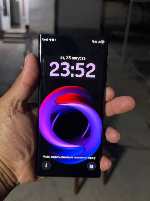 Samsung Galaxy S22 Ultra 12/256