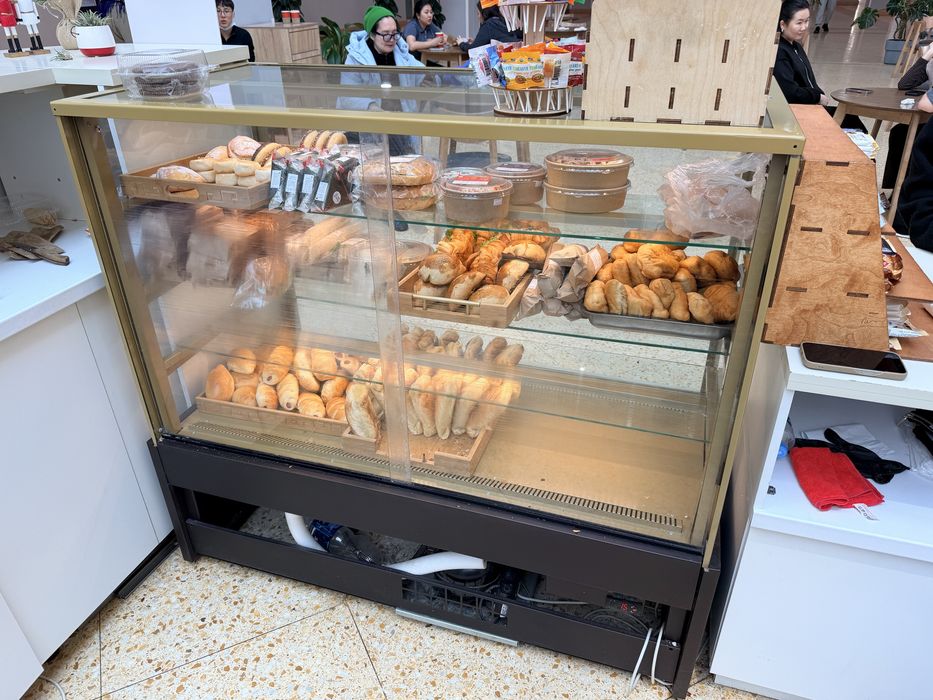 Островок кофейный