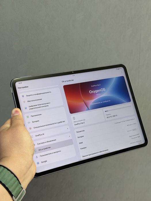 OnePlus Pad 2 256 GB | Mobile Zone