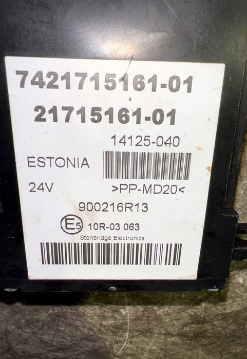 21715161 Unitatea de control a cutiei de viteze VOLVO B5LH, B0E (2008-) VOLVO