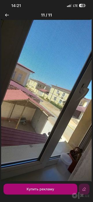 Hovli kotej sotiladi 2 edaj Uchquduq