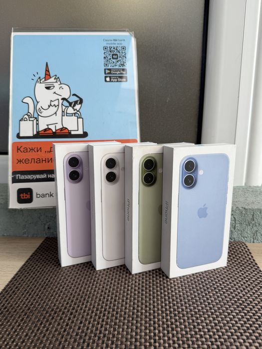 НОВ*iphone 17  256 Lavender / White / mist Blue /Sage Лизинг от 26€/м айфон 17 /син/виолет/бял  Гаранция