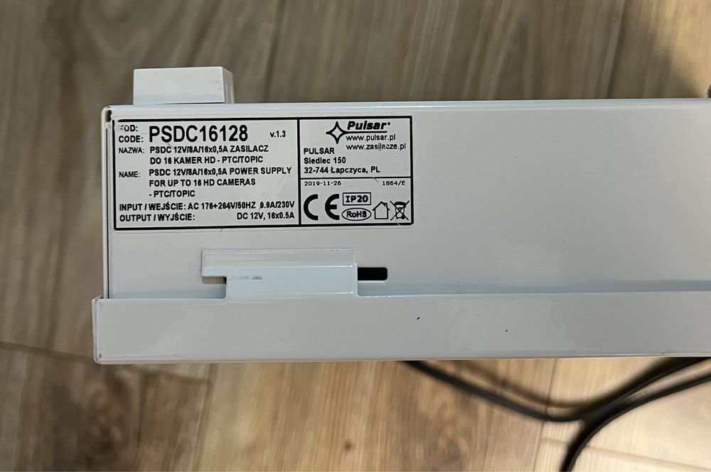 Sursa de alimentare, pana la 16 camere, 12V/8A/16 x 0,5 A