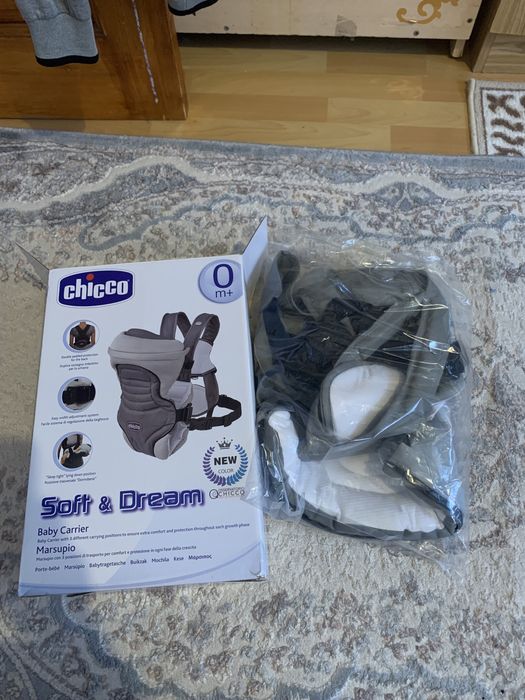 Кенгуру Для детей маляиковский