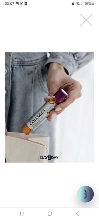 DAY2DAY Kollagen BEAUTY PLUS 30шт Турция.