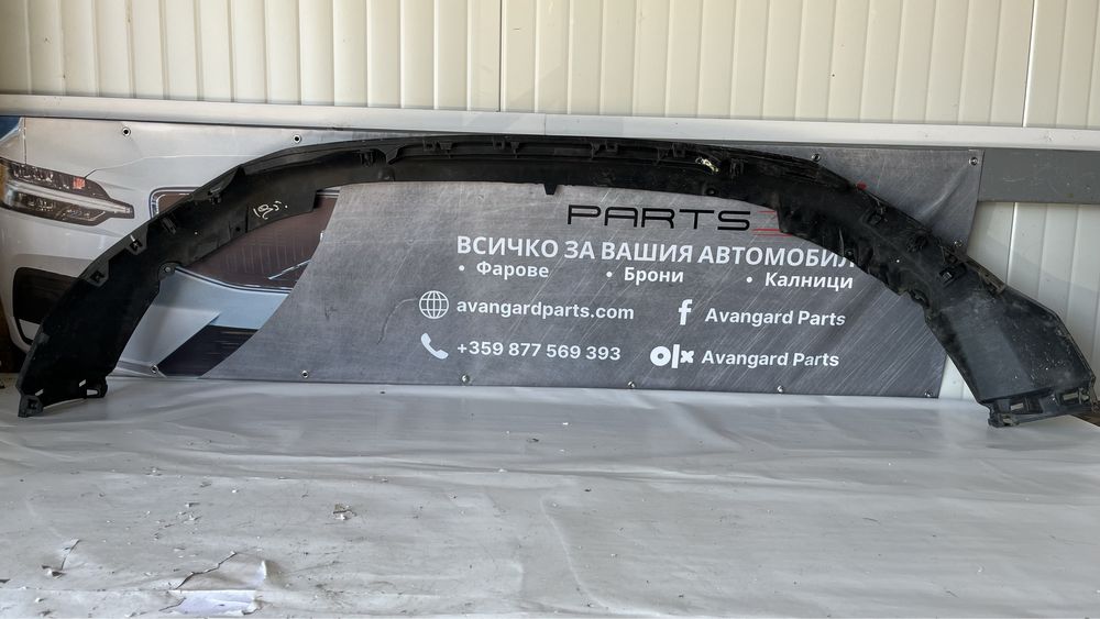 Преден лип Peugeot 3008 2