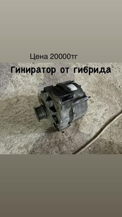 Авто запчасти, мерседес 124