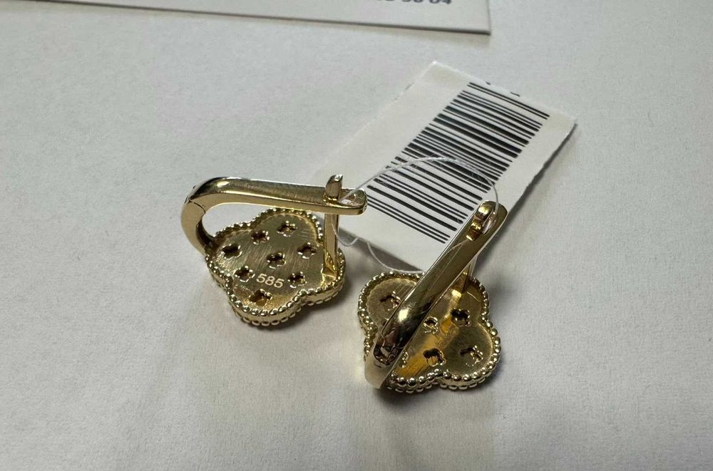 Златни обеци 4.24гр.НОВО!!!