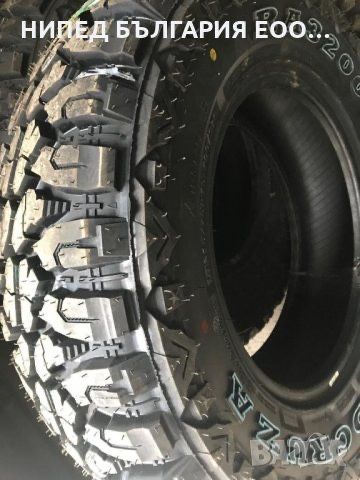 Джипови 4х4 офроуд гуми 31х10.5R15