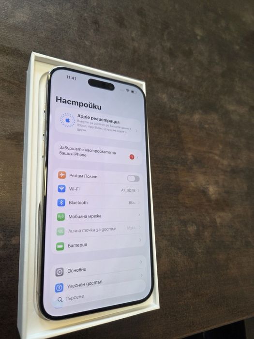 Iphone 15 pro max 256gb