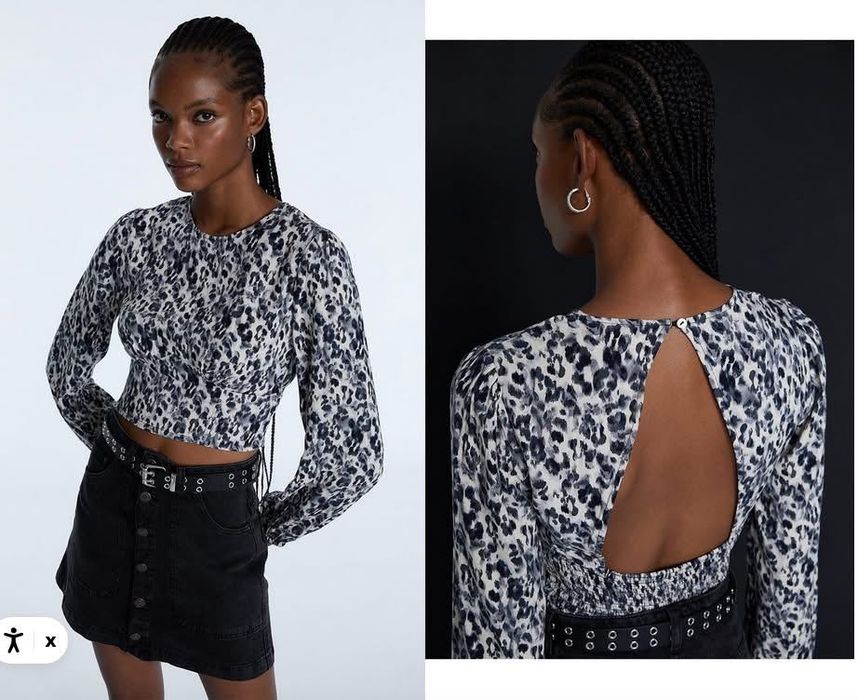 Stradivarius леопардова къса блуза къс топ с гол гръб Страдивариус S