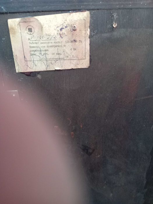 15 АС-408 «Вега»: