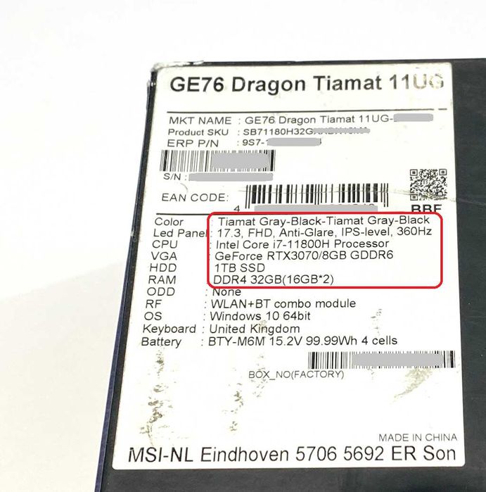 NVidia RTX 3070 8GB/Intel Core i7-11800H/32GB RAM/1TB SSD NVMe/17.3 IPS 360Hz Full HD/MSI Raider GE76 Dragon Tiamat ЧИСТО НОВ ГЕЙМЪРСКИ ЛАПТОП кутия