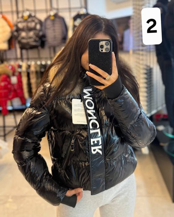 Geci damă și barbati