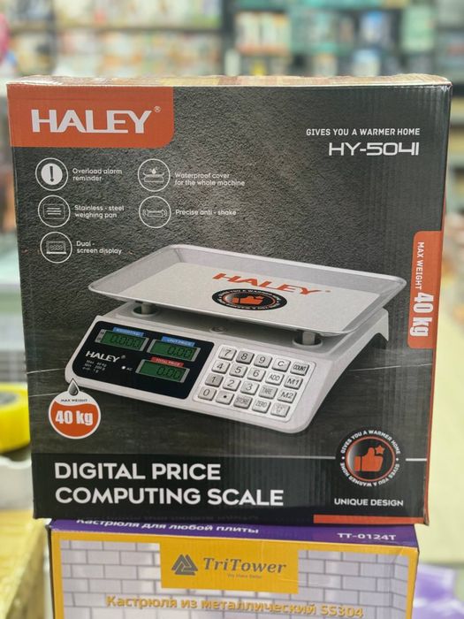 Веса,Веса для кухня,Haley Веса,Халей Веса