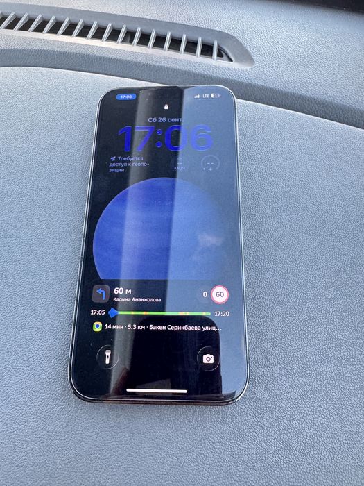 IPhone 13 Pro Max зеленый