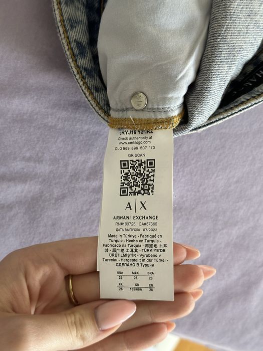Дънки Armani Exchange