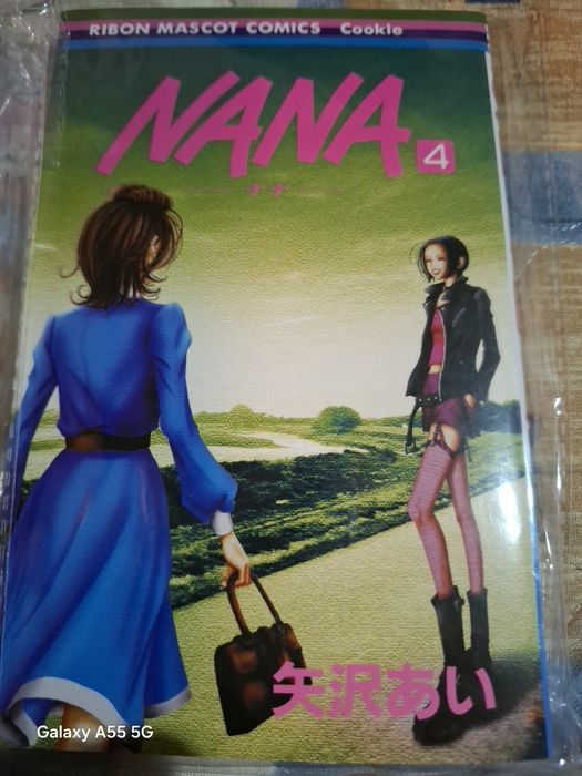 Манги. Чисто нови.