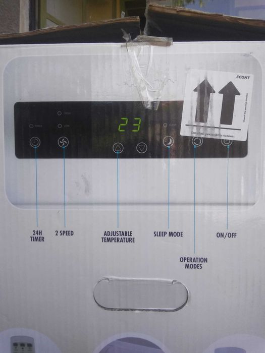 Преносим климатик 3 в 1  Мобилен Климатик за Охлаждане