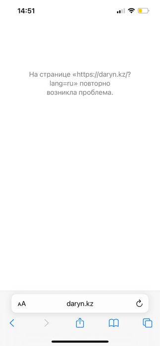 Продается платье ткань плотная