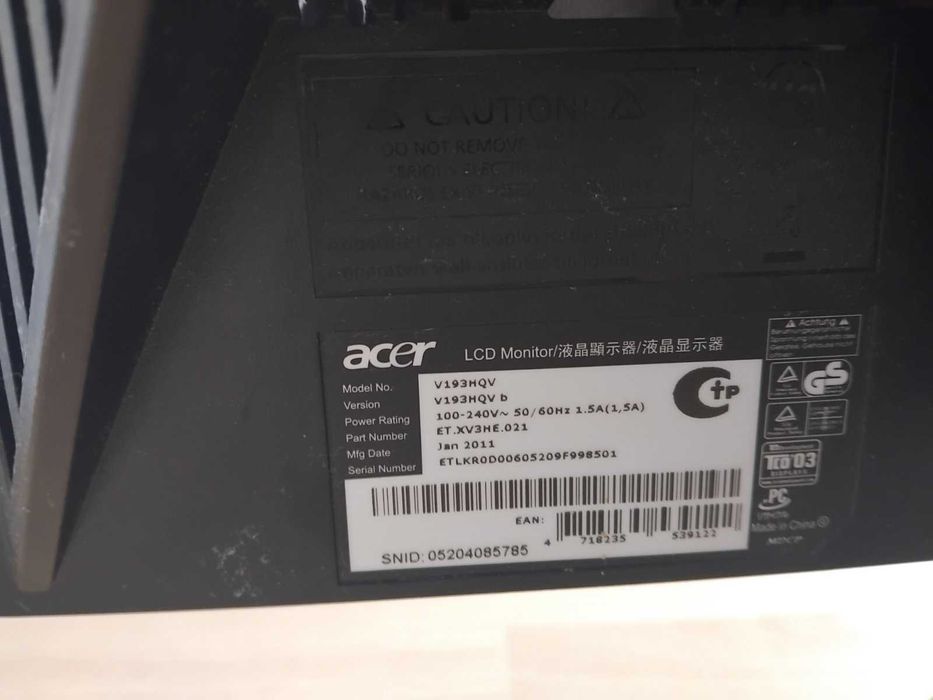 Продавам Монитор