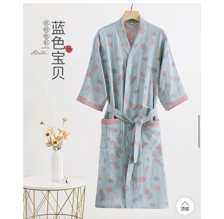 Продам халат для бани