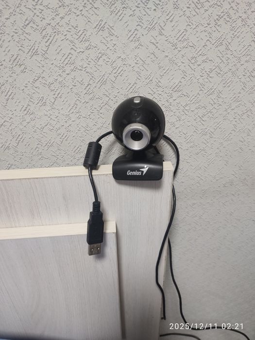 Веб-камера Genius iLook 300