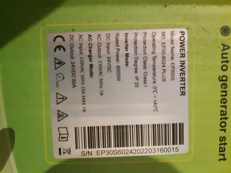 Oferta: Invertor sinus pur de joasa frecventa, real 6KW/24V si 6KW/48V