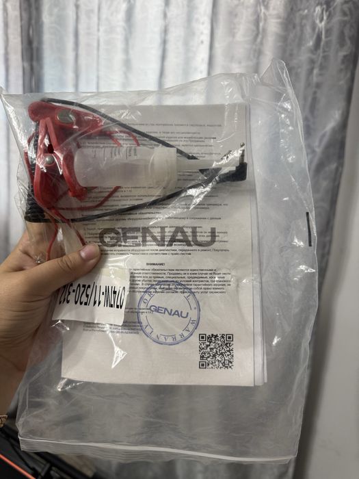 Беговая   дорожка