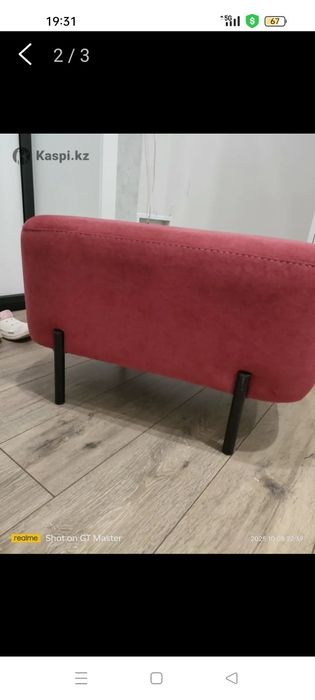 Банкетка 70на 40