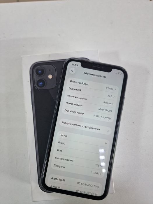 iPhone 11 продам