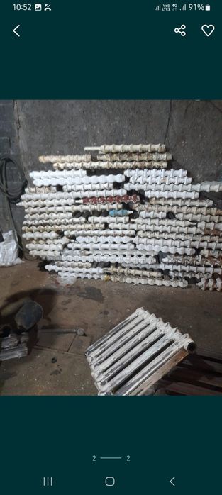 Приём батарея всех видов