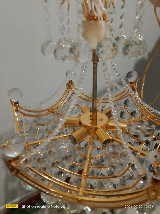 Продается люстра