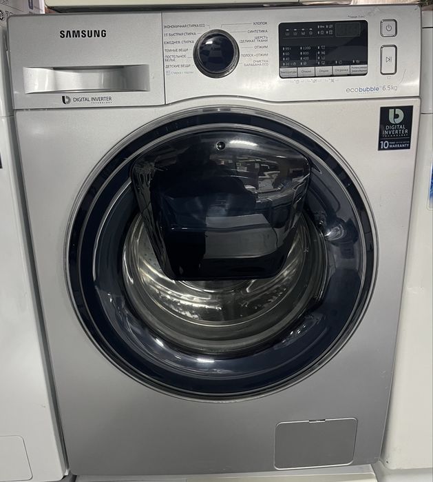 Стиральные машины от 35000 и выше доставка установка бесплатно
