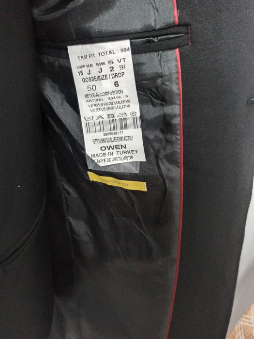 Мужской костюм продам