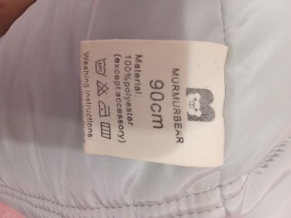 Зимний комбинезон трансформер