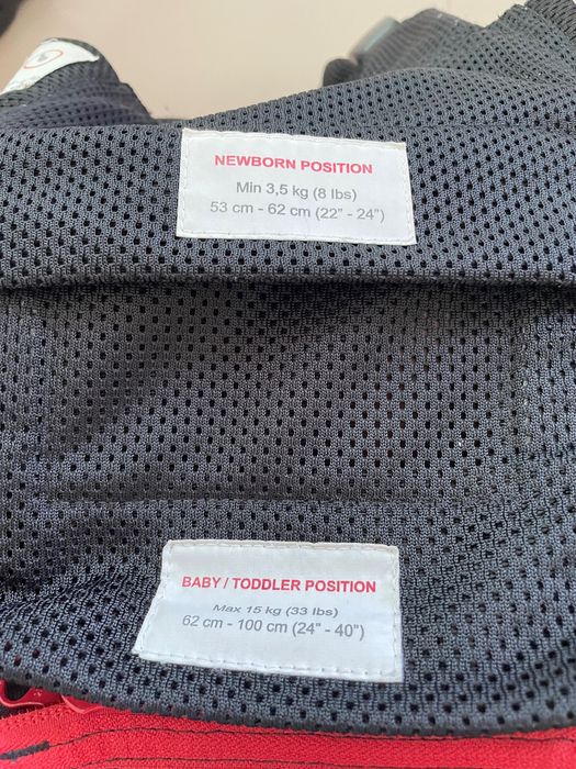 Ергономична раница Baby Bjørn One