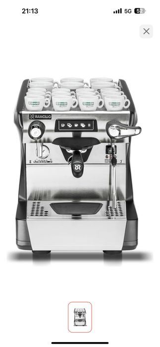 Кофемашина RANCILIO