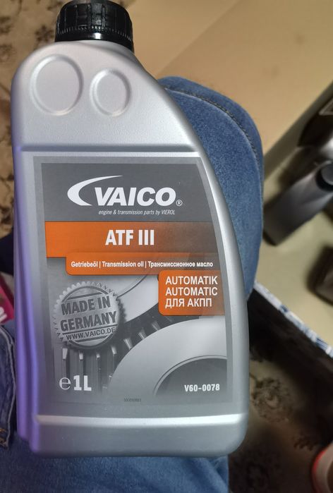 ATF масло за автоматик