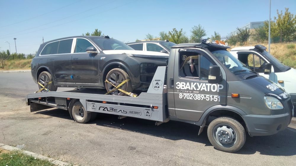 Услуга эвакуатор