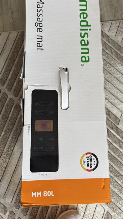 Масажна постелка