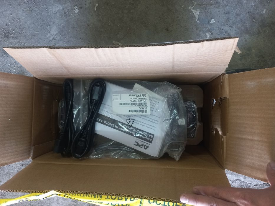 Бесперебойник УПС