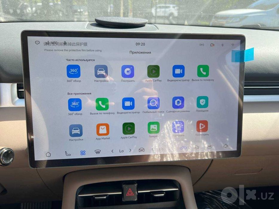 DONGFENG E5 PLUS - конкурент Leapmotor C16, Deepal S07 + кредит