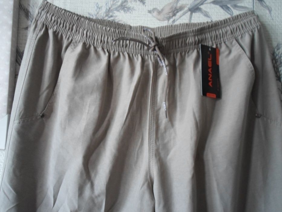 Брюки мужские бежевые