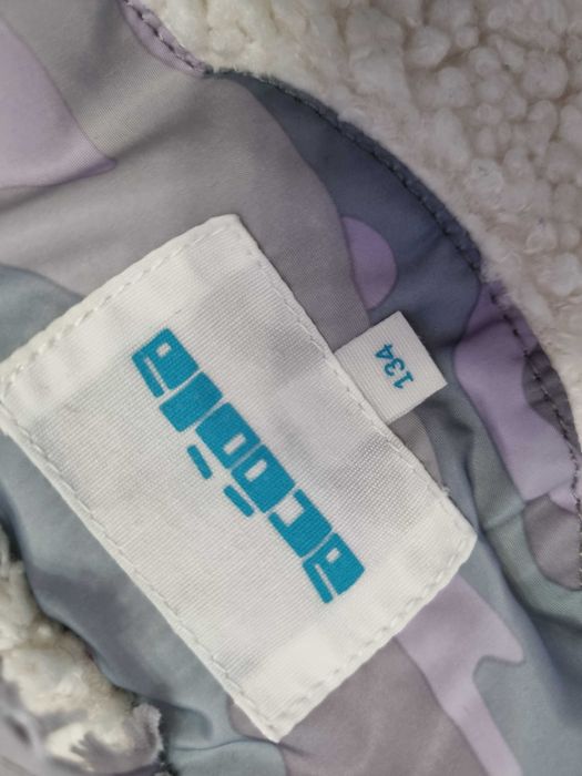 Куртка детская демисезон