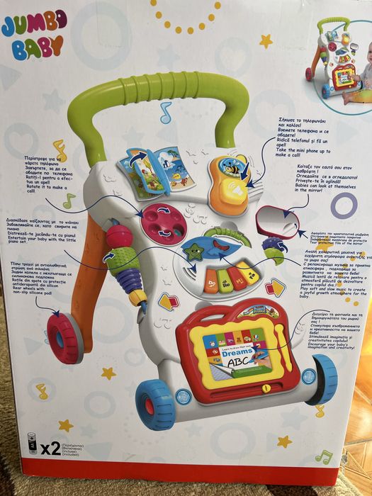 Antemergator educativ