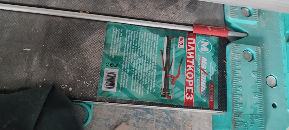 Плиткорез сатылады