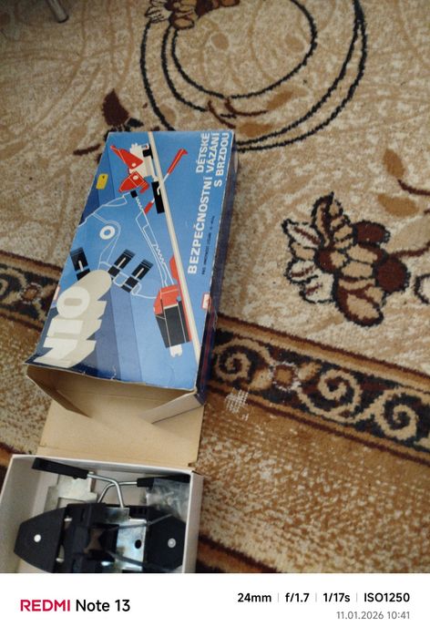 Продавам чисто нов Автомат за скиат за ски